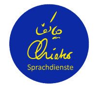 Logo der Website mit dem Namen Chiako in persischer und lateinischer Schrift. Hintergrund ist blau und die Schriftfarbe ist gelb.